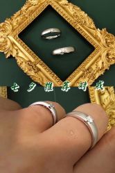 点击看大图 -珂兰钻石(美美2购物中心店)