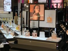 -CHANEL 香奈儿(海岸城店)