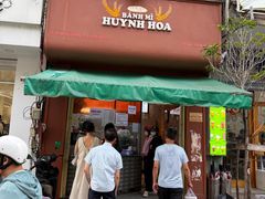 -Bánh Mì Huynh Hoa