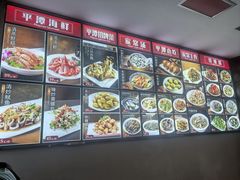 -海坛特色小吃·只做平潭特色菜(平潭店)