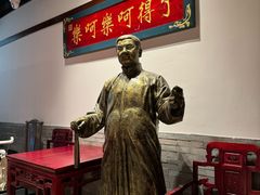 -添萬囍·天津三鲜捞面(天河城店)