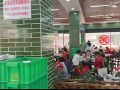 -南记食粥坊·宵夜大排档(莲花总店)