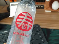 -寿奶茶·鲜奶与茶(合生汇购物中心店)