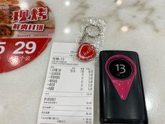 -老盛兴汤包馆(大华二路店)
