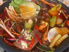 -探鱼·鲜青椒爽麻烤鱼(天河优托邦店)