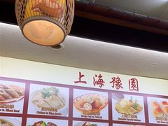 -上海豫园