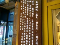 -84那年咖啡馆(李沧万达店)
