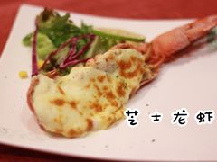 -力高皇冠假日酒店-亚细亚餐厅