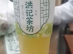 -牛街洪记小吃店(牛街店)