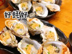 -烧蠔帮·湛江生蚝(茂南万达店)