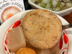 -味太助·银饭食堂(中华城店)