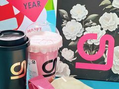 -gleeglee乐溢亦茶(合生汇店)