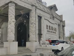 -圣龙馨水匯