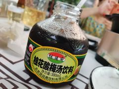 -云晓光头烧烤吧(德平路店)