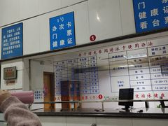 -浙江工业大学（朝晖校区）-游泳馆