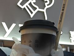 -喜茶(广州五羊邨店)