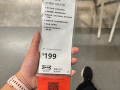 -宜家家居(四元桥商场店)