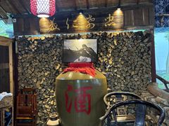 -青城甲(青城山店)