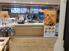 -吉野家(枫合万嘉店)