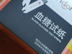 -老百姓大药房(津塘路店)