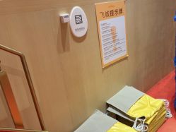 点击看大图 -奈尔宝·儿童乐园·亲子餐厅(前滩店)