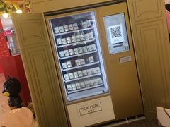 -太原茂业天地购物中心