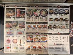 -韩香福烤肉庄园(荣成店)