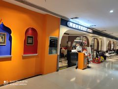 等位区-阿妮叶李(光谷世界城店)