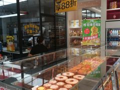 面包甜点陈列柜-味多美蛋糕(九龙山地铁店)