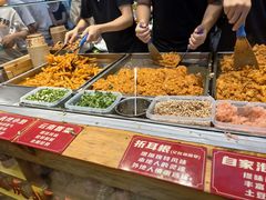 -周小亮丁家坡洋芋(全国总店)