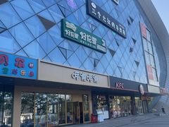 -好伦哥(温都水城店)