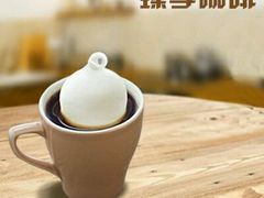 -DQ·蛋糕·冰淇淋(绿宝店)