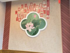 -老王头饺子(孟家店)