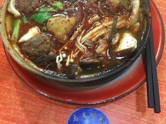 -清真·马文砂锅大全(麦苋街店)