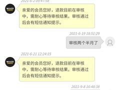 -威尔仕健身·游泳(古北店)