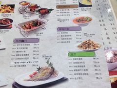 菜单-稻香酒家·33年老字号·港式粤菜(富邦中心店)