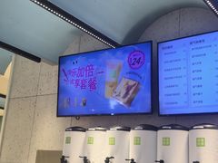 -奈雪的茶(亨特国际广场店)