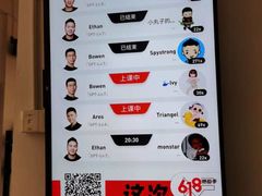 -汗水空间私教健身连锁(SM广场店)