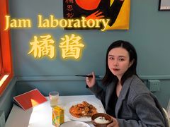 -橘酱餐厅