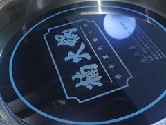 -楠火锅(龙阳广场店)