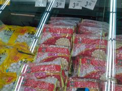 -沃尔玛超市(武侯店)