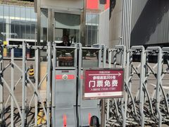 -中华艺术宫(上海美术馆)