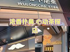 -库迪咖啡(杭州大悦城店)