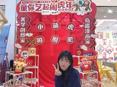 -海珠新都荟城光荟(海珠店)