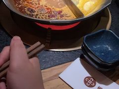 -湊湊火锅·茶憩(上海合生汇店)