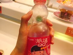 -莲寿司(国兴店)