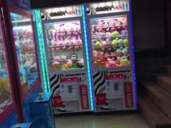 -好特电玩(恒源店)