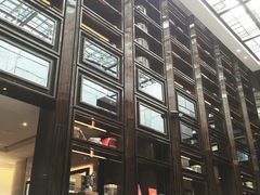 -行者书屋大堂吧 ·下午茶(南京圣和府邸酒店)