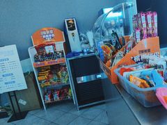 -木木不哭电竞馆(龙湖时代汇店)