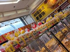 -味多美蛋糕(梨园店)